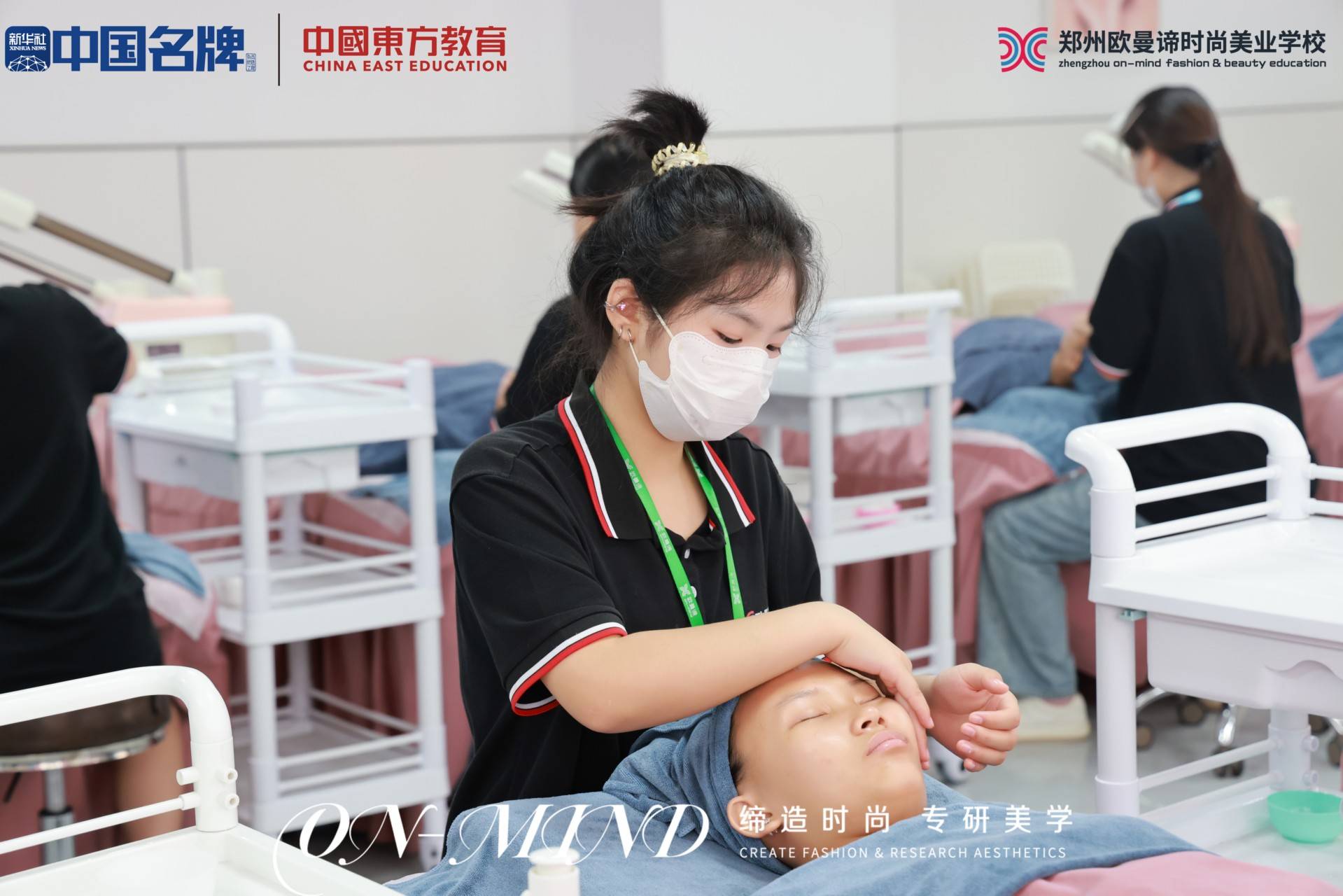 共话郑州美甲美睫美容培训学校,地址电话及推荐信息