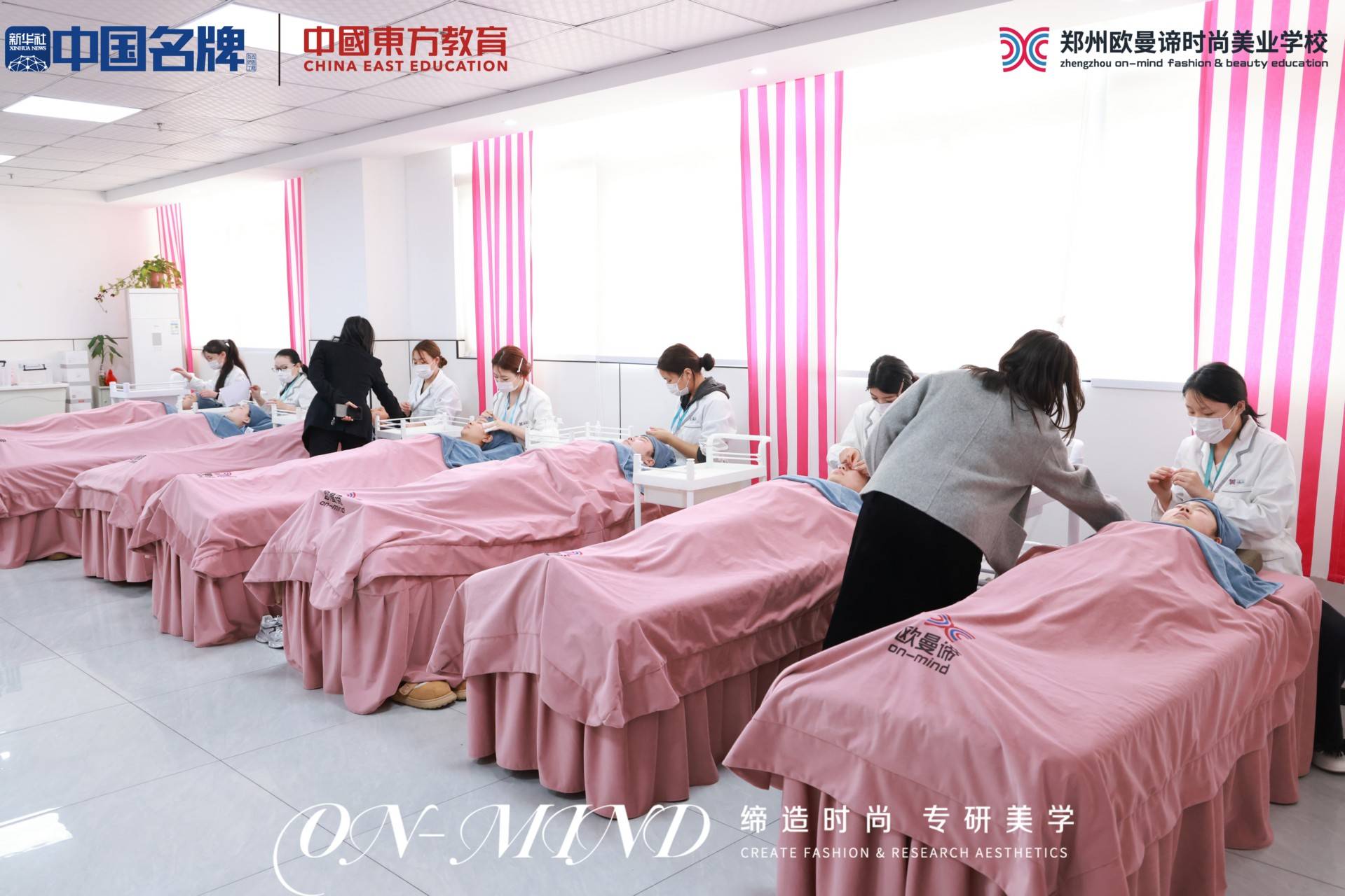 共话郑州美甲美睫美容培训学校,地址电话及推荐信息