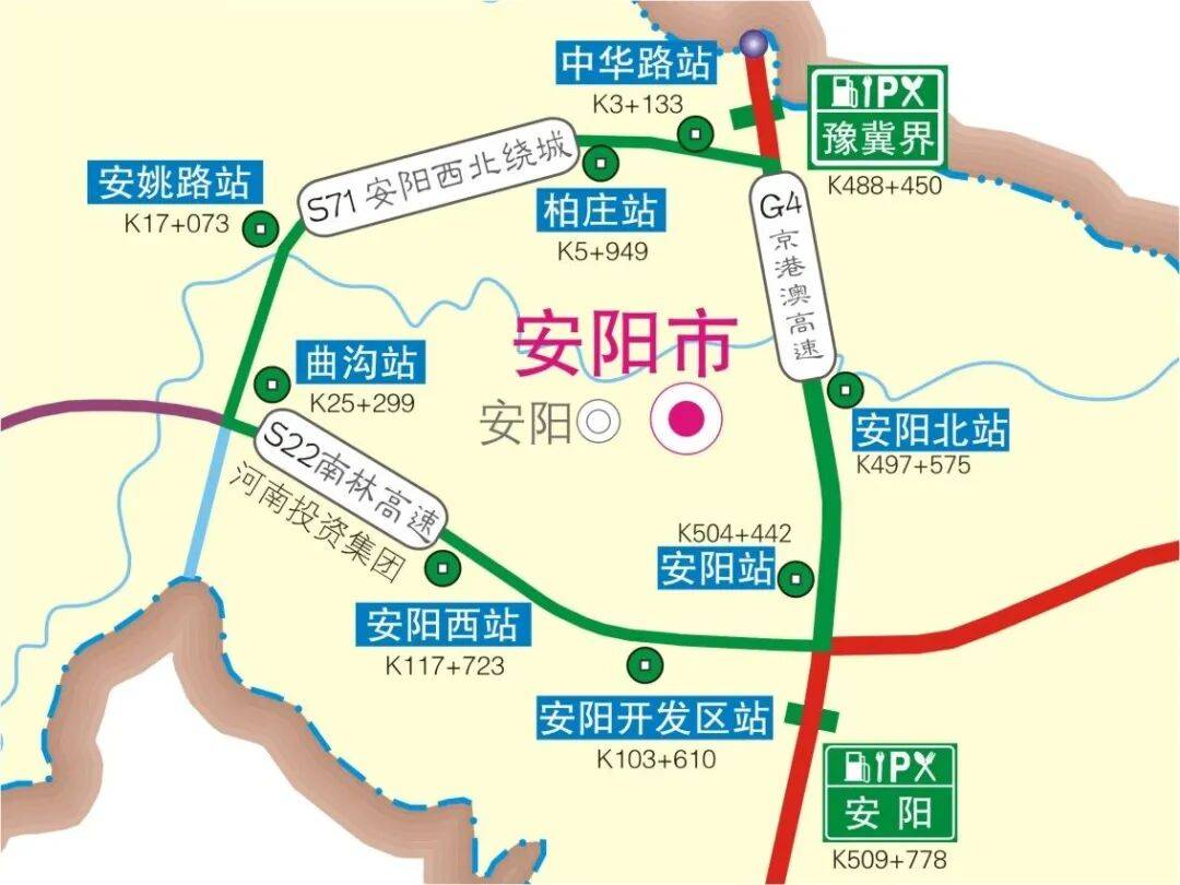 向新密神鹰救援队点赞!救援电话公布/郑州元旦长跑开始报名!奖牌很别致/河南新增6条高速