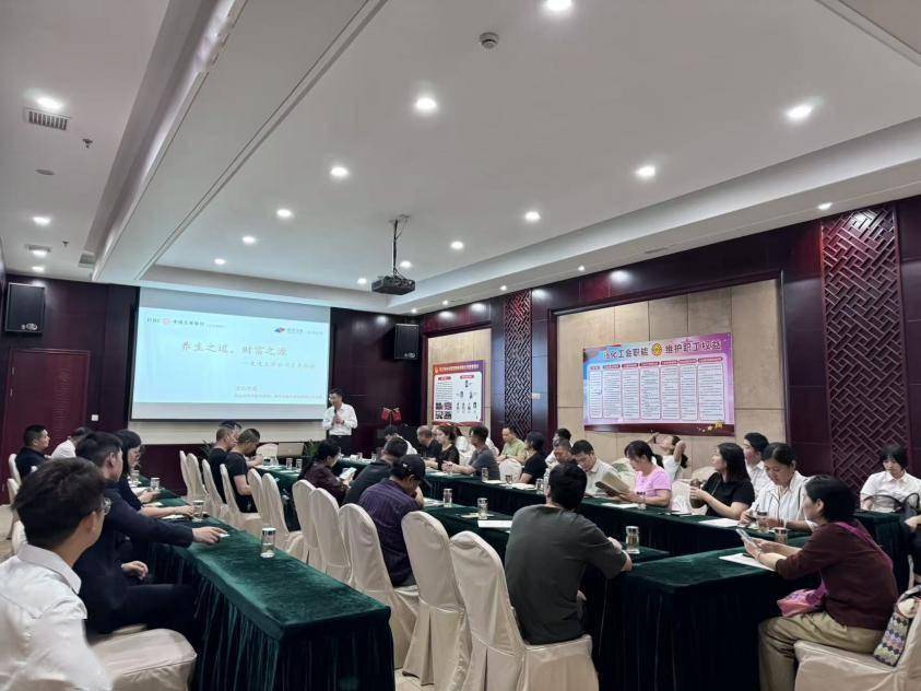 国信证券走进上市公司——寿仙谷