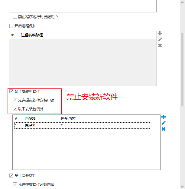 IT资产管理软件哪个实用？2026年3款IT资产管理软件实测，资产管控功能齐全！
