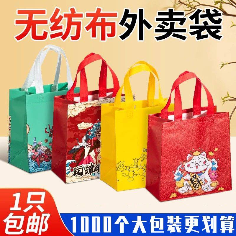 合肥外卖包装定制哪个质量好