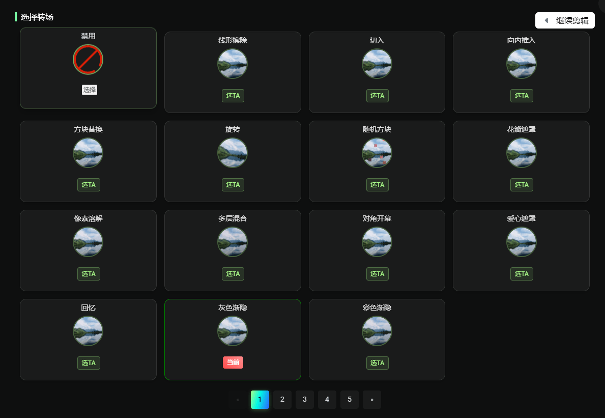 专业的合肥剪辑系统哪个公司好