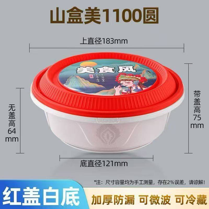 合肥打包盒定做靠谱厂家哪个好