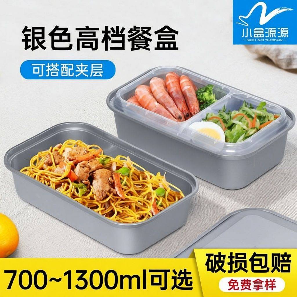 合肥打包盒定做靠谱厂家哪个好