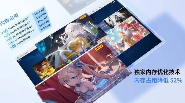 联盟战歌电脑版怎么玩 联盟战歌电脑版玩法攻略