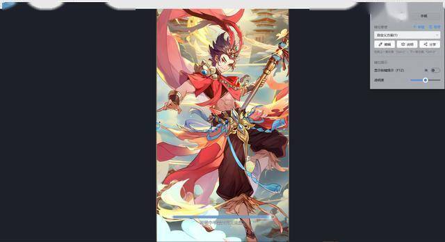 冲破难关电脑版怎么玩 冲破难关电脑版玩法攻略