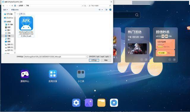 地牢猎手6电脑版怎么玩 地牢猎手6电脑版玩法攻略