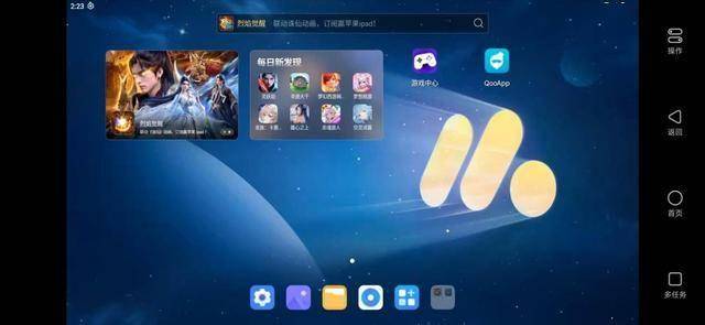 地牢猎手6电脑版怎么玩 地牢猎手6电脑版玩法攻略