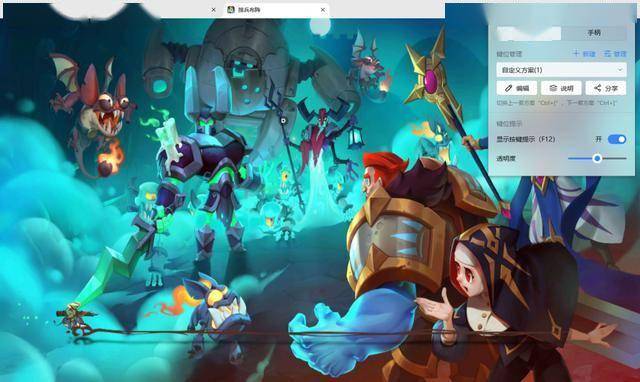 排兵布阵电脑版怎么玩 排兵布阵电脑版玩法攻略