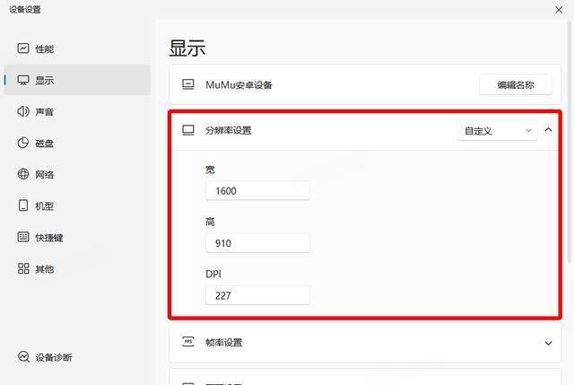 排兵布阵电脑版怎么玩 排兵布阵电脑版玩法攻略