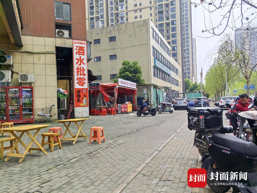 一男子在武汉街头持刀致4人受伤 警民齐心协力将其制服