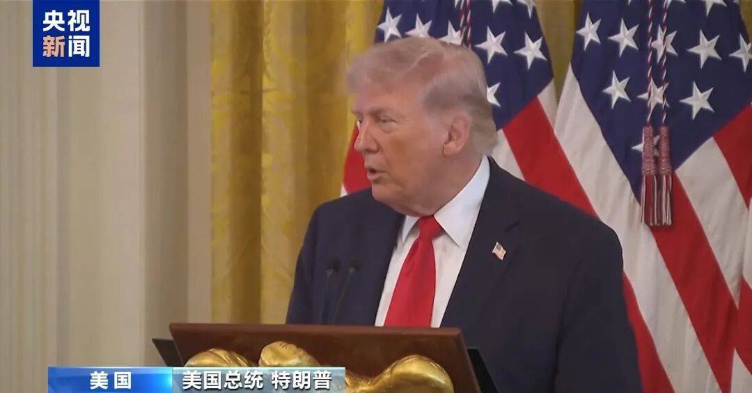 在伊朗境内被击中坠毁的美军F-15E战斗机机组成员中，已有一人被成功救出并确认存活，另一名成员下落仍不明确