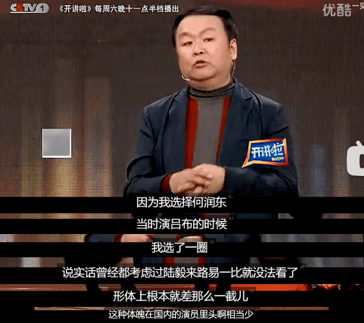 “全网都在馋他的身子”，最硬核霸王一朝翻红了