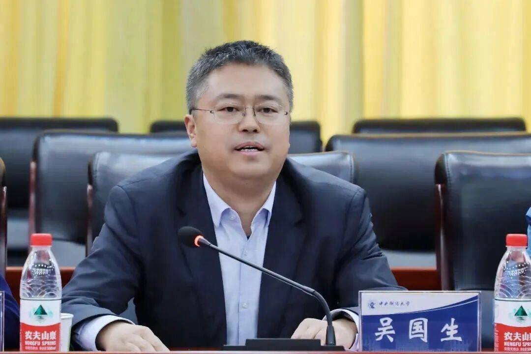 中央批准：吴国生任西安交通大学党委书记