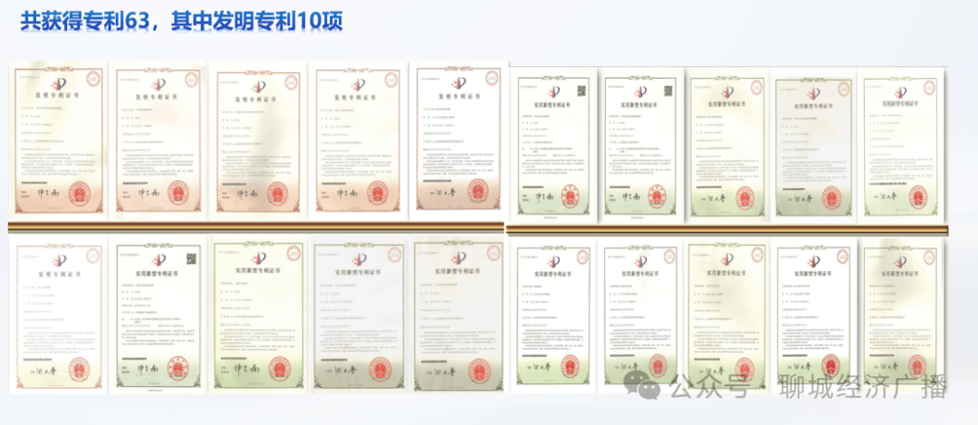 《聊城“智”造》探访联盛电子——解锁湿制程核心装备智造密码