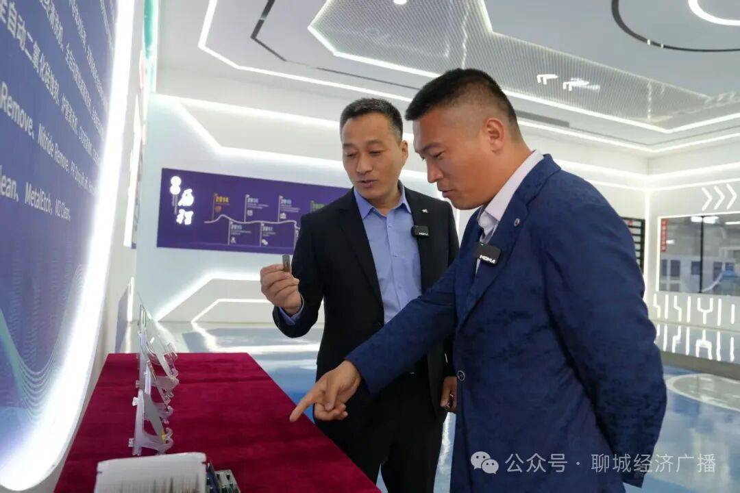 《聊城“智”造》探访联盛电子——解锁湿制程核心装备智造密码