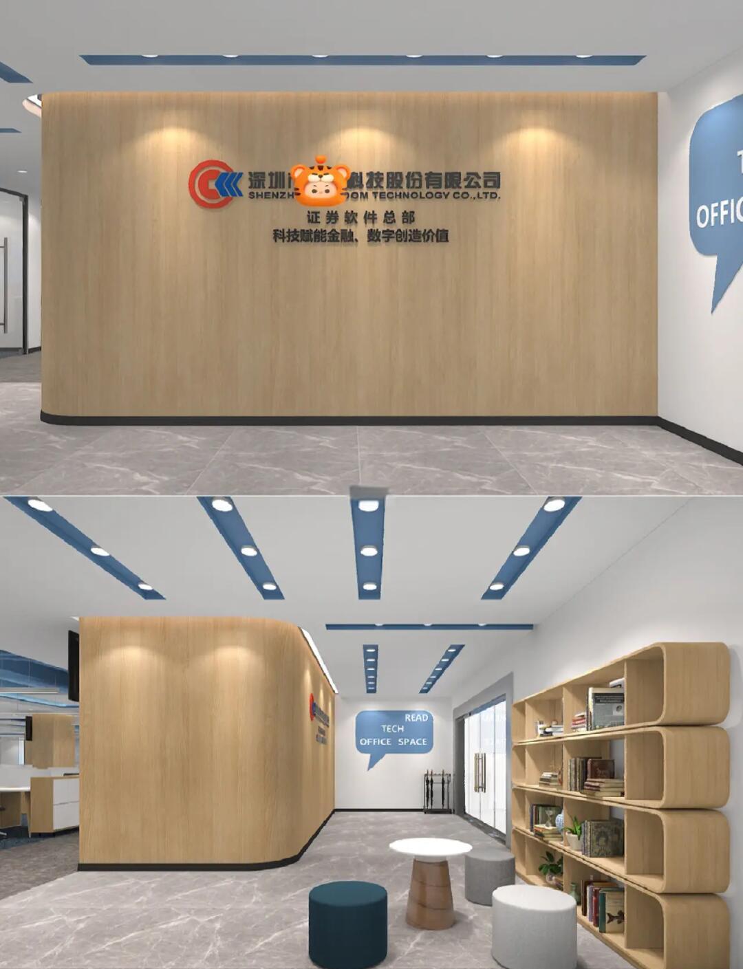 设立证券公司(设立证券公司要经过谁审查批准) 设立证券公司(设立证券公司要经过谁审查批准)