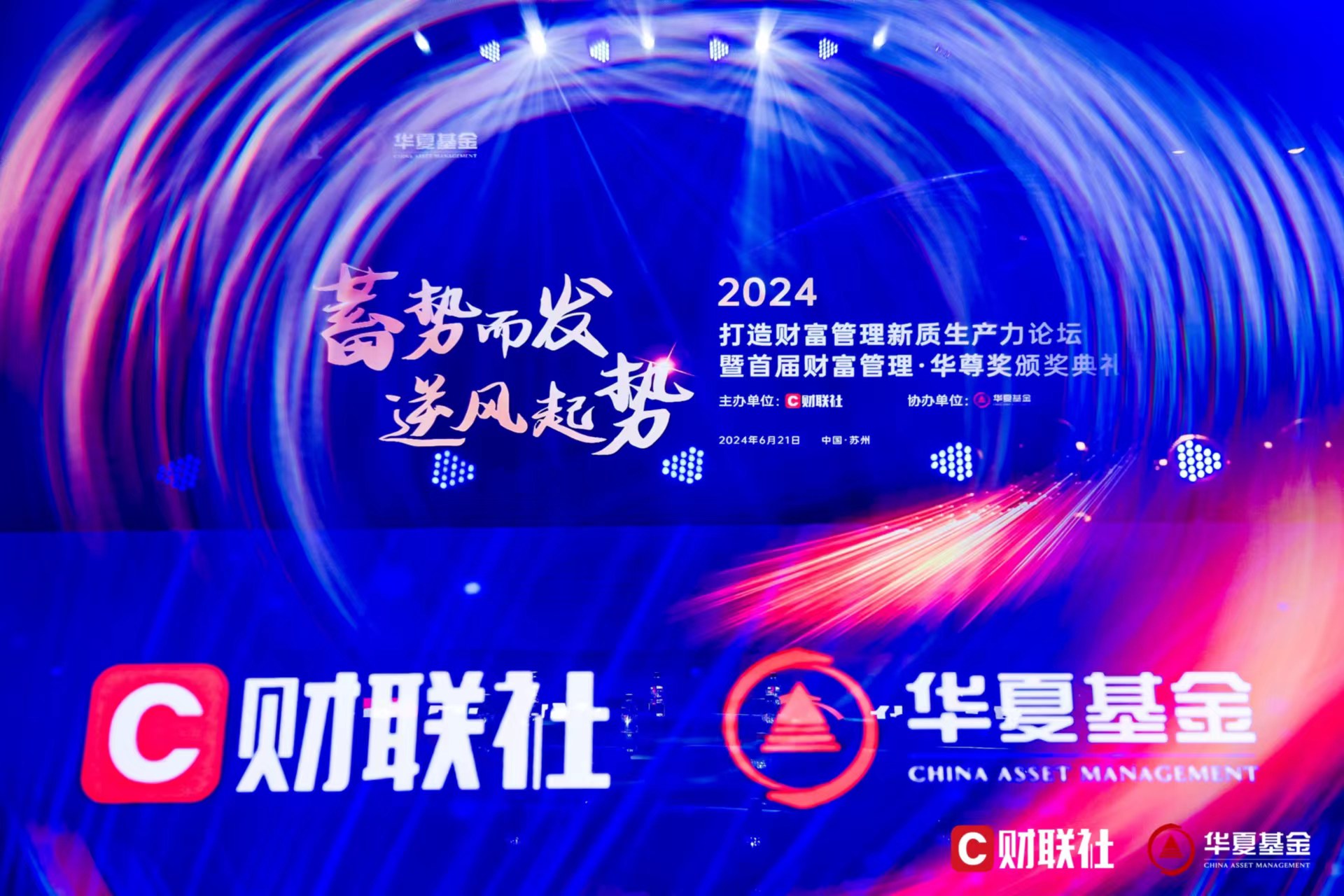 平安证券副总(平安证券副总裁张东) 平安证券副总(平安证券副总裁张东)