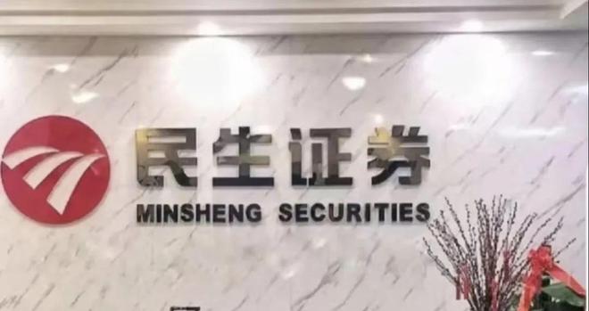 国联证券股份有限公司(国联证券股份有限公司是国企吗) 国联证券股份有限公司(国联证券股份有限公司是国企吗)