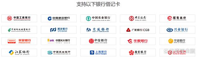 招商证券网上开户(招商证券手机版下载) 招商证券网上开户(招商证券手机版下载)