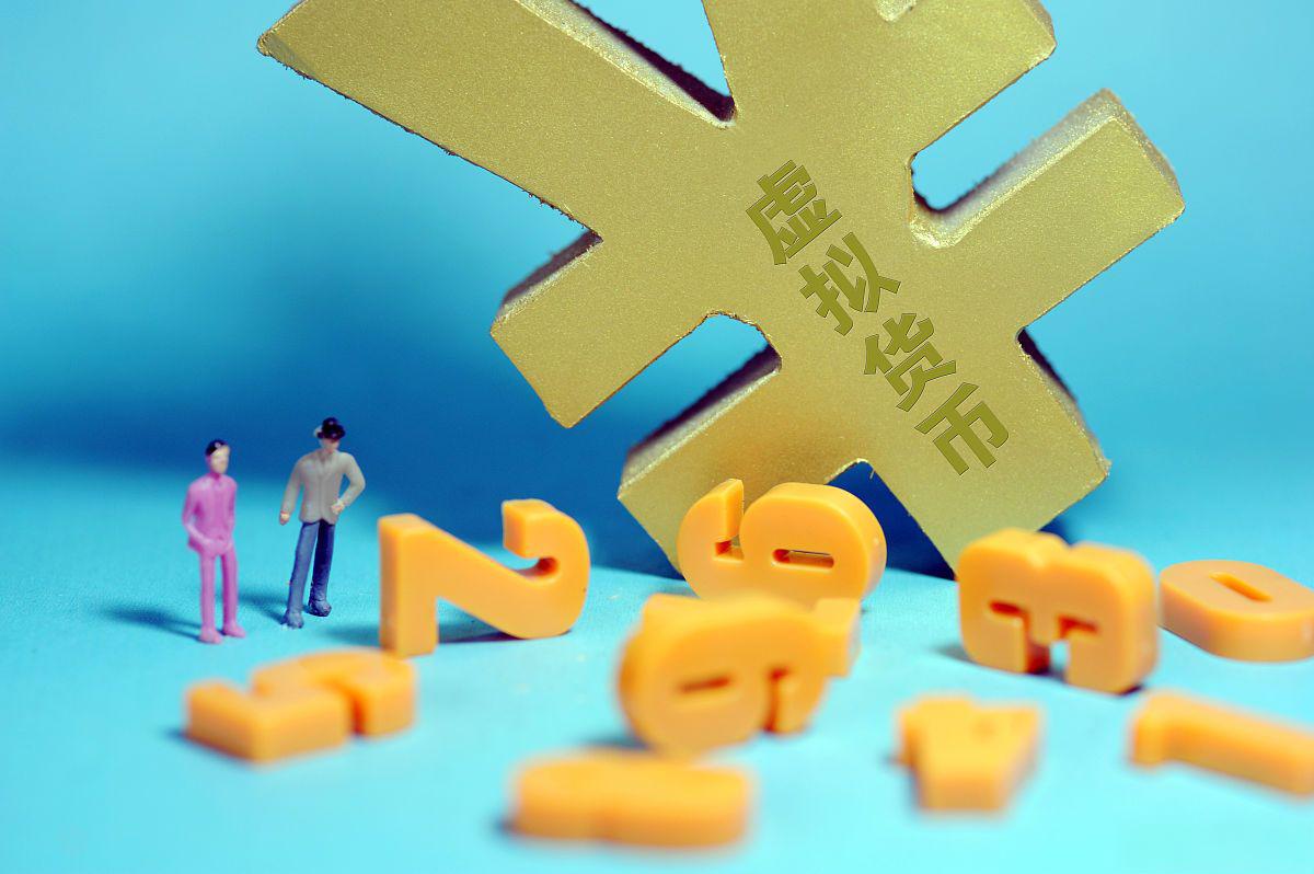 什么是证券资产(股票里的证券资产是什么意思) 什么是证券资产(股票里的证券资产是什么意思)