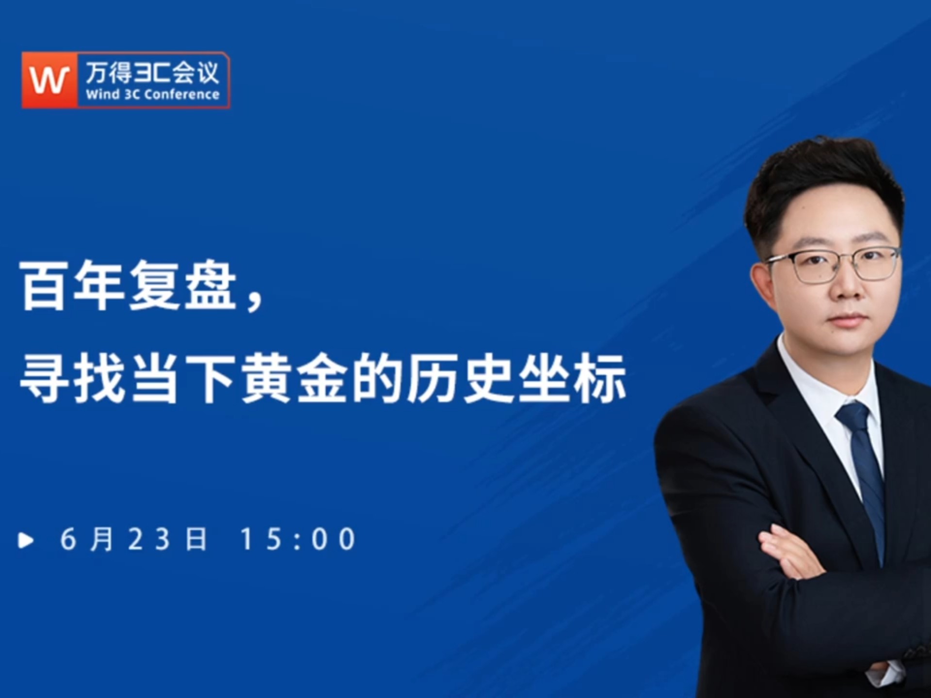 国盛证券交易(国盛证券交易佣金) 国盛证券交易(国盛证券交易佣金)