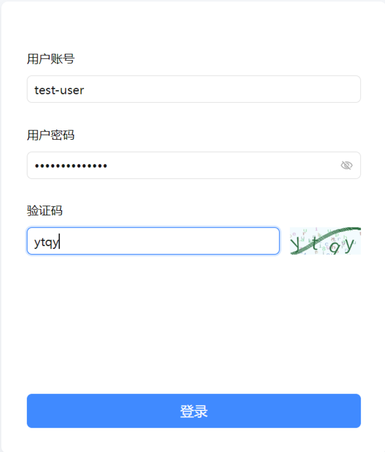 开源证券软件下载(开源证券软件下载官网) 开源证券软件下载(开源证券软件下载官网)