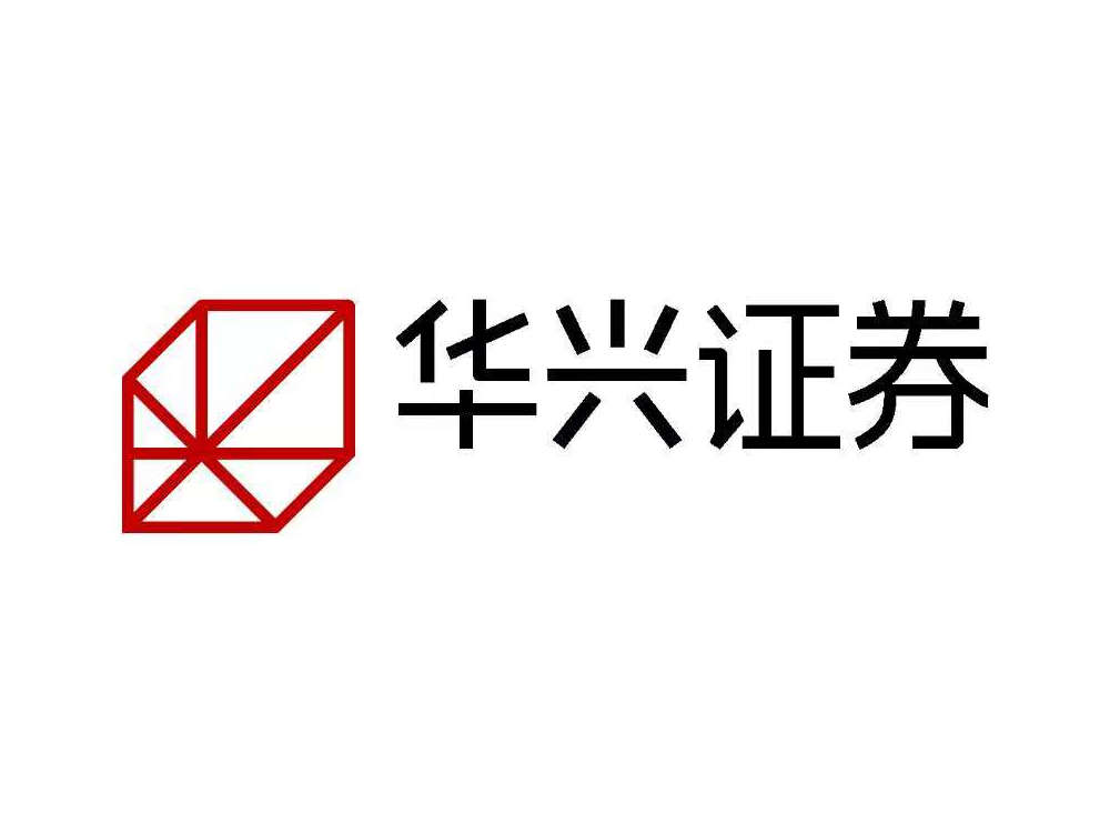 华证证券(华证证券股票) 华证证券(华证证券股票)