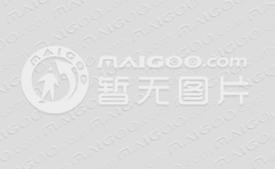 平安证券融资(平安证券融资利率) 平安证券融资(平安证券融资利率)