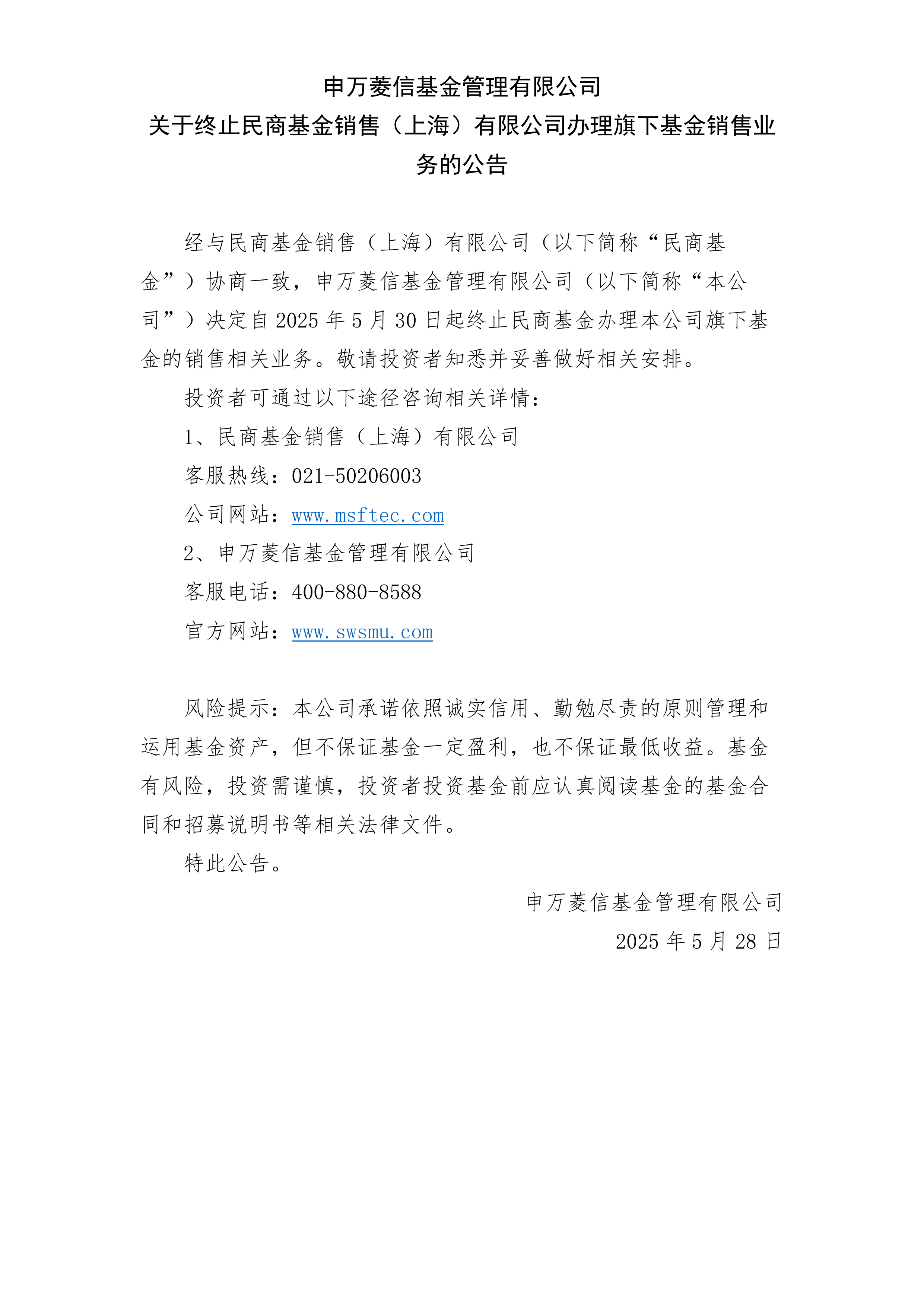 证券实验报告(证券实验报告的目的和意义) 证券实验报告(证券实验报告的目的和意义)