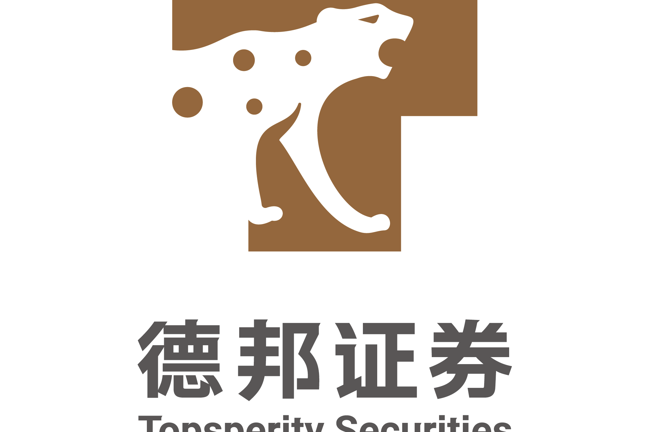 德国证券(德国的证券交易所叫什么名字) 德国证券(德国的证券交易所叫什么名字)