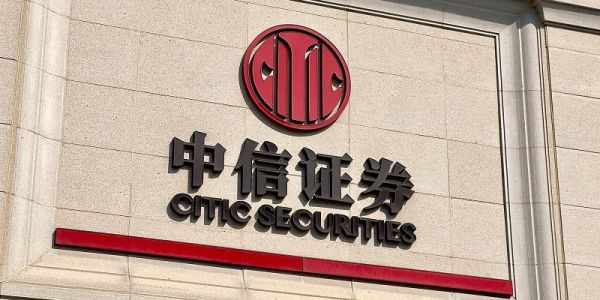 中信证券卓越成长(中信证券卓越成长900010分红) 中信证券卓越成长(中信证券卓越成长900010分红)