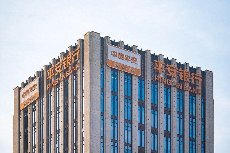 平安证券股份有限公司(平安证券股份有限公司是国企吗) 平安证券股份有限公司(平安证券股份有限公司是国企吗)