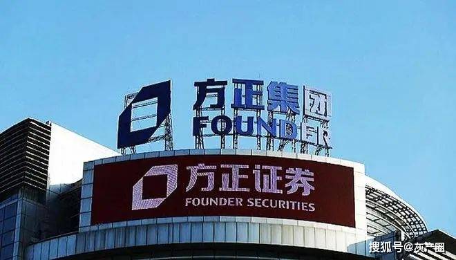 那家证券公司(那家证券公司开户好) 那家证券公司(那家证券公司开户好)