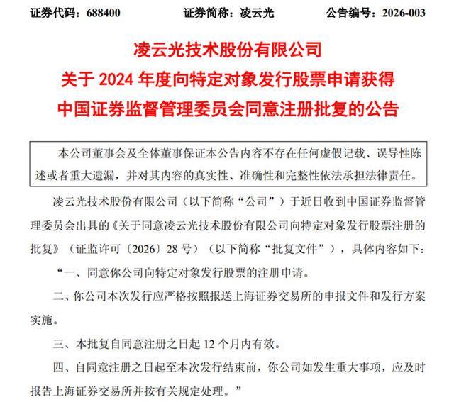 证券申报(证券申报金额最大多少)