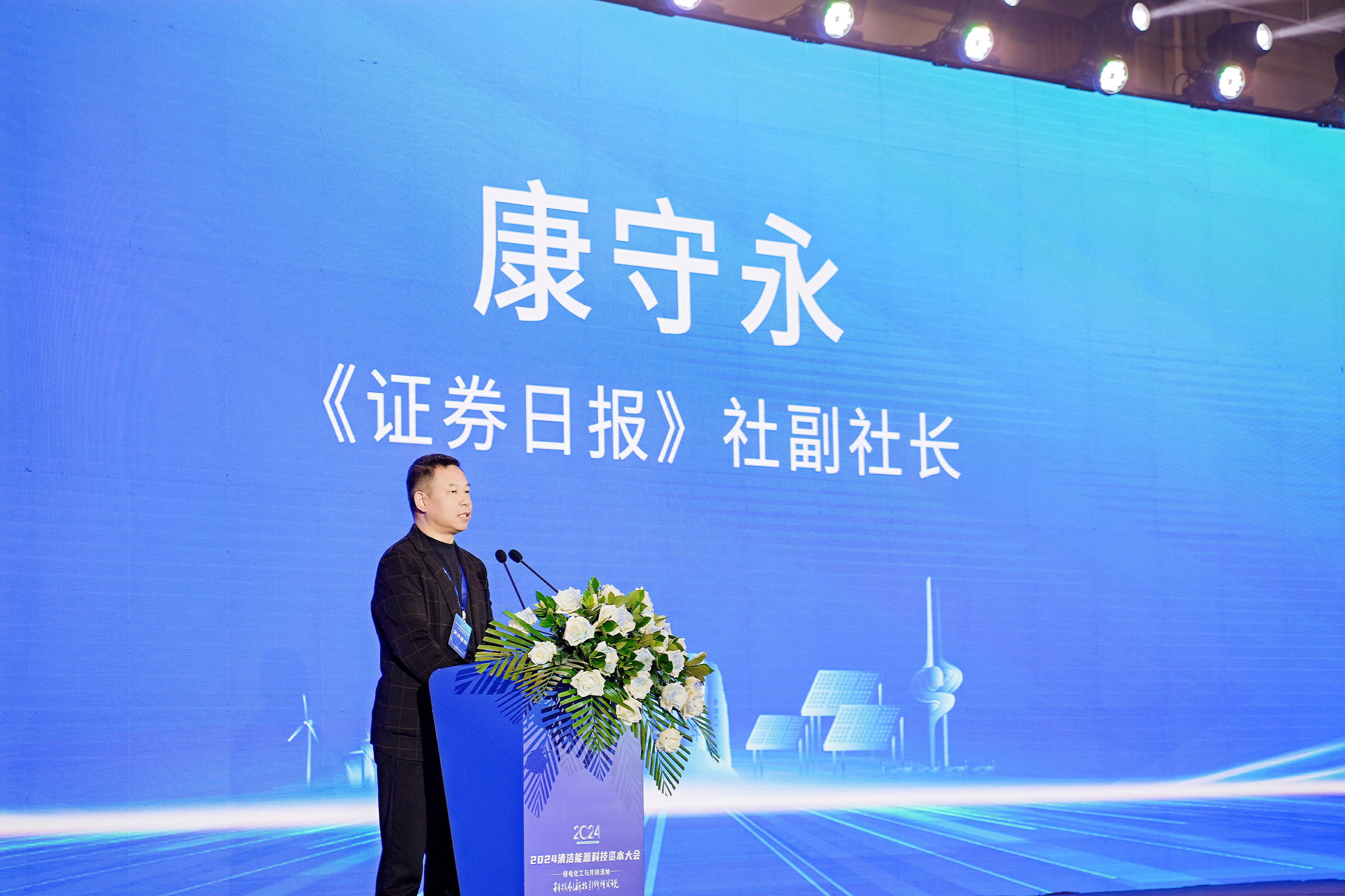 大庆证券(大庆证券公司证券号都有哪些名字)