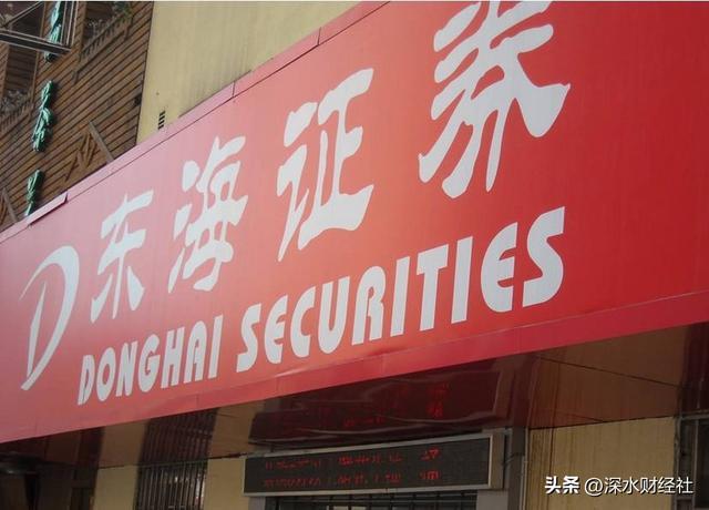 国联证券股份有限公司(国联证券股份有限公司宁波战船街证券营业部)